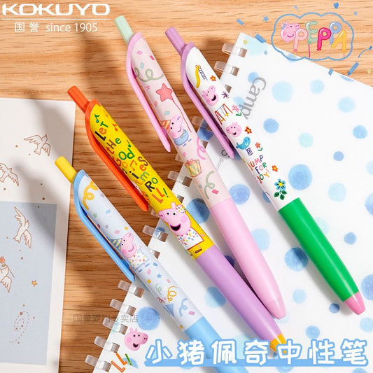 Japan's KOKUYO Kino Yukino Dreamland Limited Gel Pen 0.5 Students with Push-button Water-based Pen Black Refill