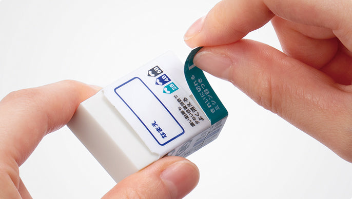 Tombow MONO Student Eraser Plastic 3 Pack - TTpen