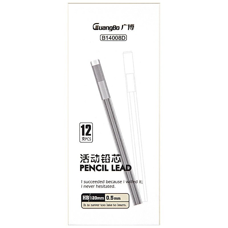 Guangbo Mechanical Pencil Leads 240pcs 0.5mm