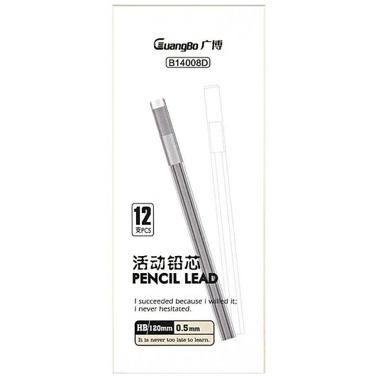 Guangbo Mechanical Pencil Leads 240pcs 0.5mm