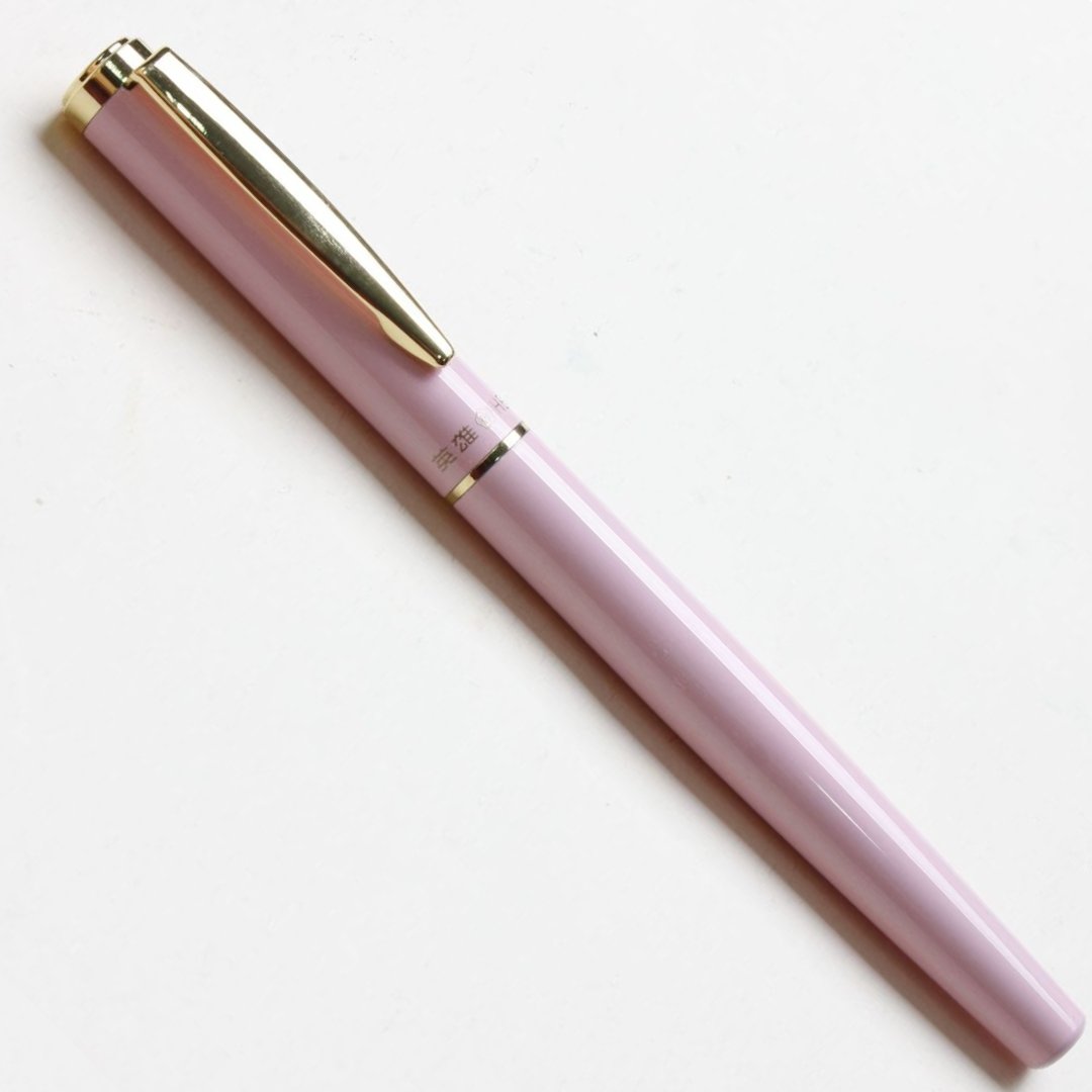 Hero 773 Gold Clip Iridium Fountain Pen Pink
