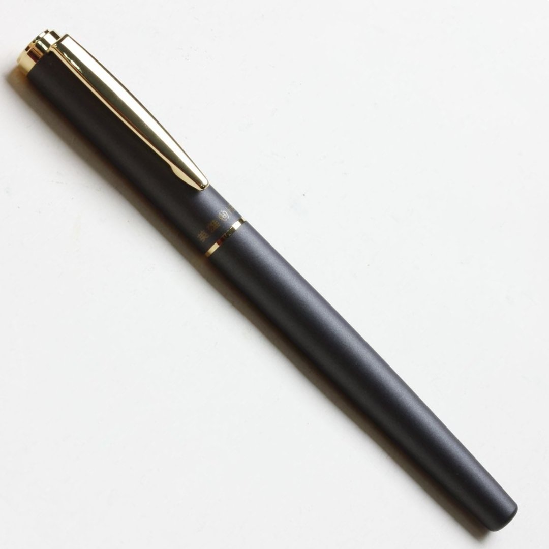 Hero 773 Gold Clip Iridium Fountain Pen Grey