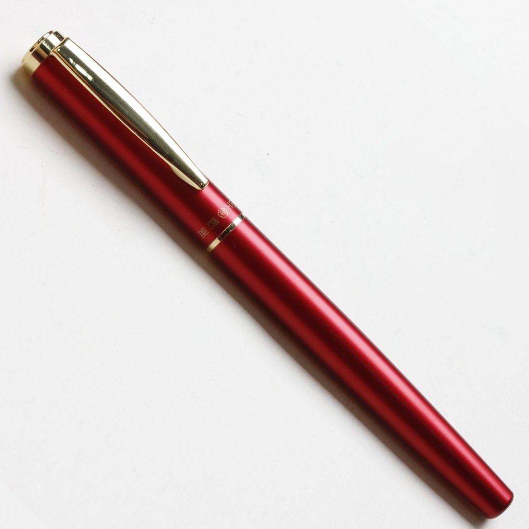 Hero 773 Gold Clip Iridium Fountain Pen Red
