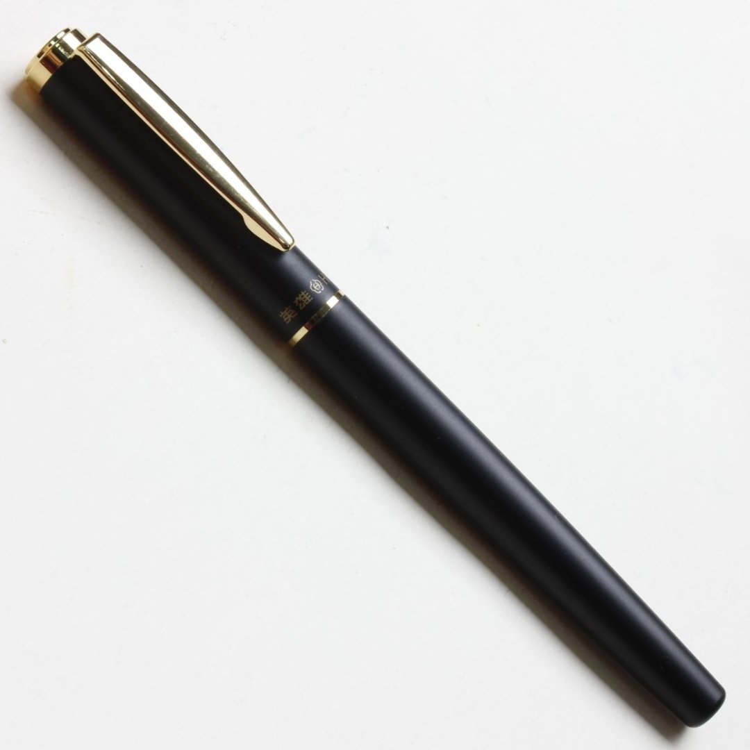 Hero 773 Gold Clip Iridium Fountain Pen Black