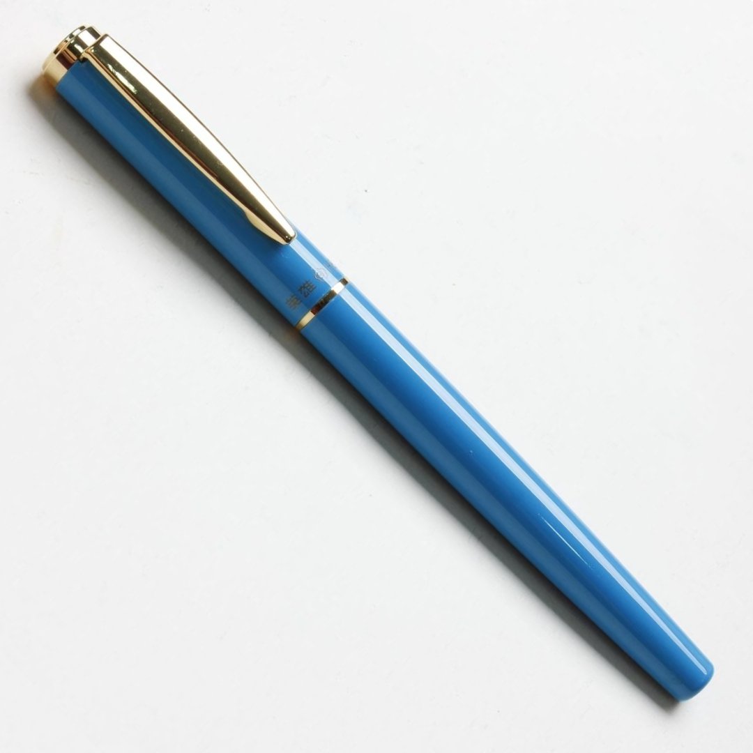 Hero 773 Gold Clip Iridium Fountain Pen Blue