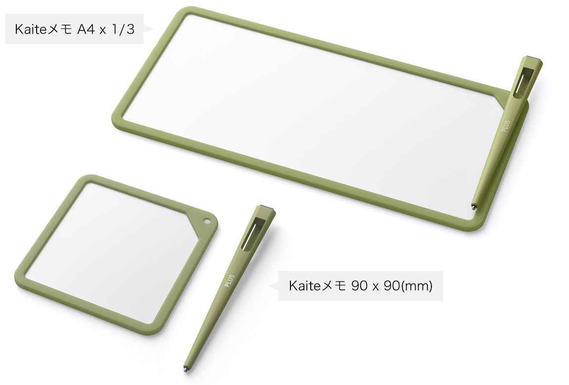 PLUS Kaite Memo Writing Pad 90x90mm