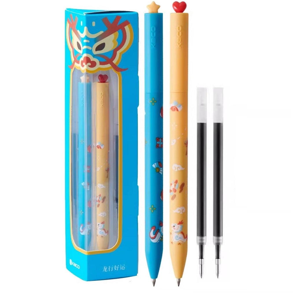 KACO FIRST Gel Pen Year of the Dragon Limited (2 Pens+2 Refills)