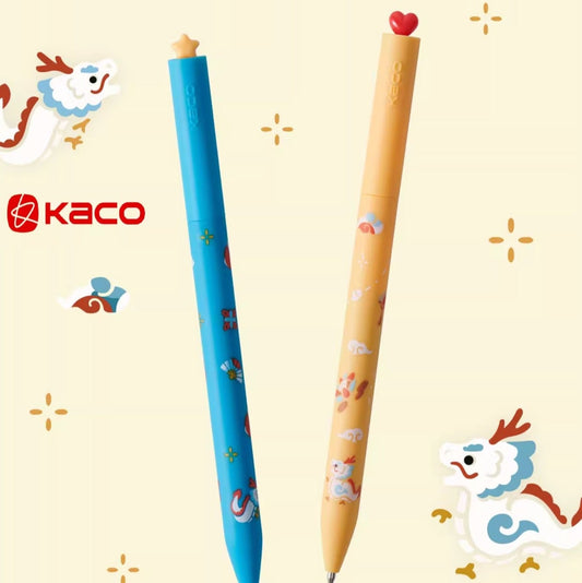 KACO FIRST Gel Pen Year of the Dragon Limited (2 Pens+2 Refills)