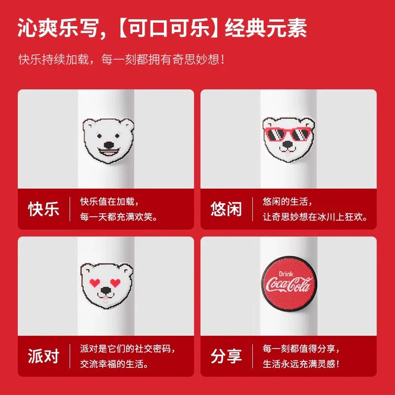 KACO Coca-Cola Limited Edition Bear Gel Pens (4-Pack)