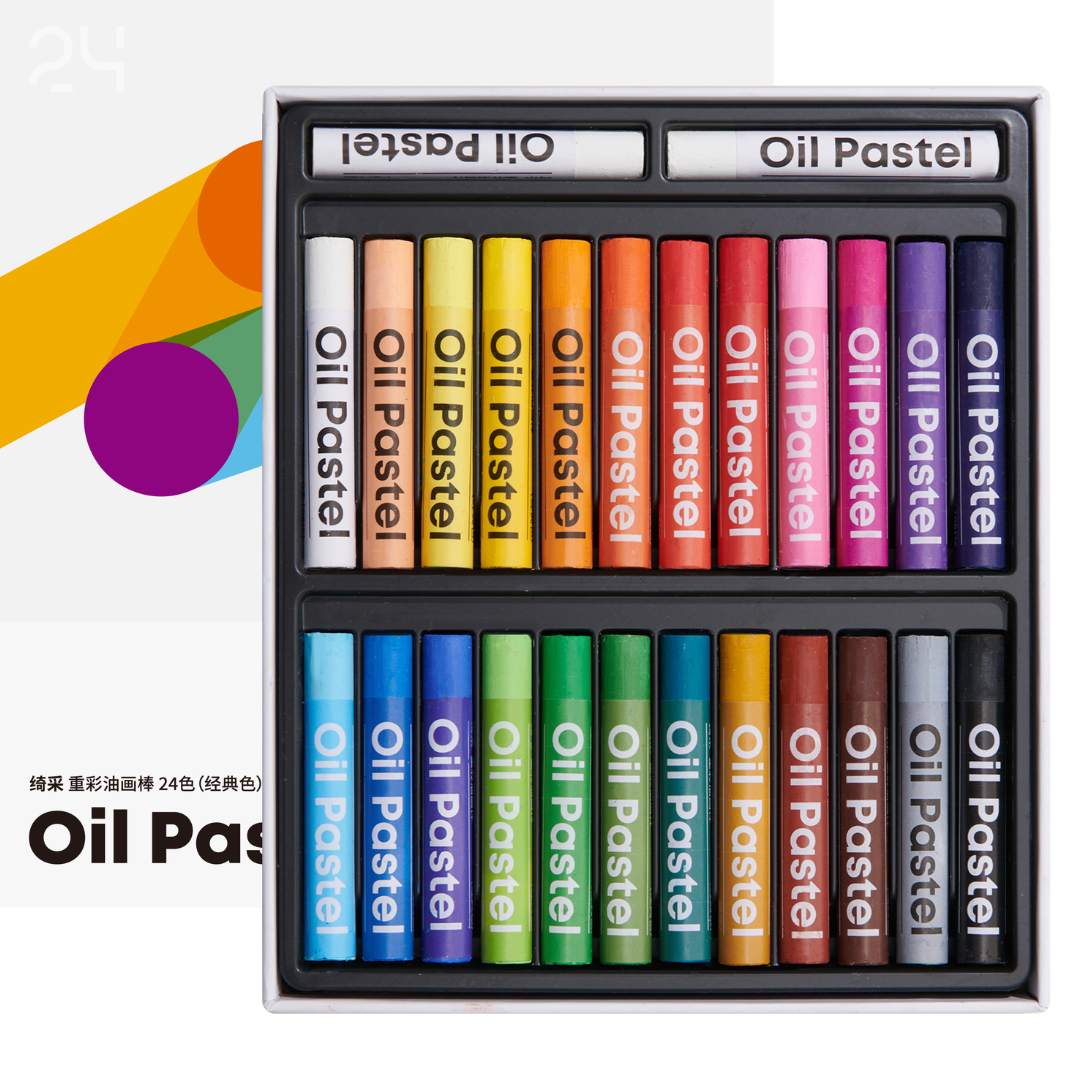 Kalor Oil Pastels Crayons - Pack of 24 and 48 Colors 24 Classic