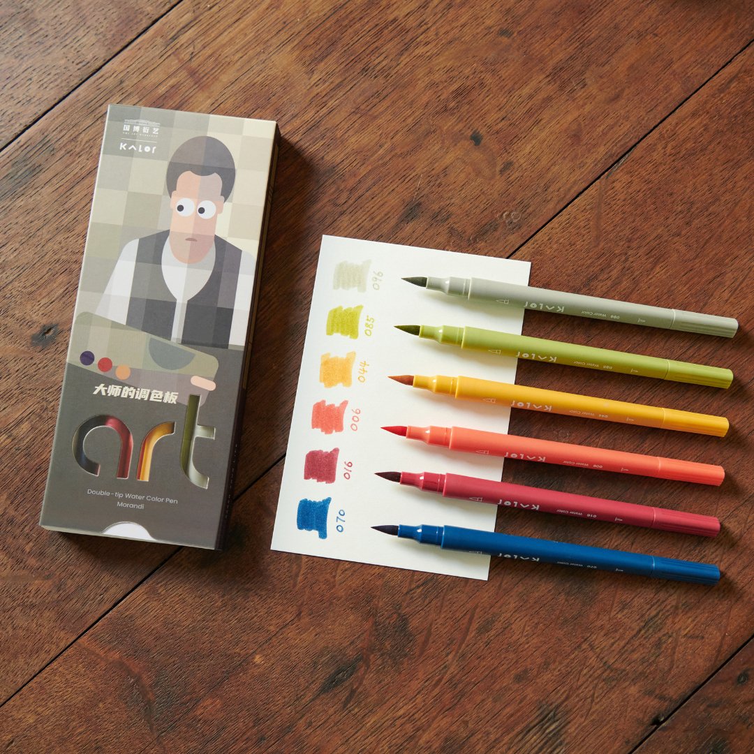 Kalor Watercolor Dual Tip Brush Pens 6 Pack