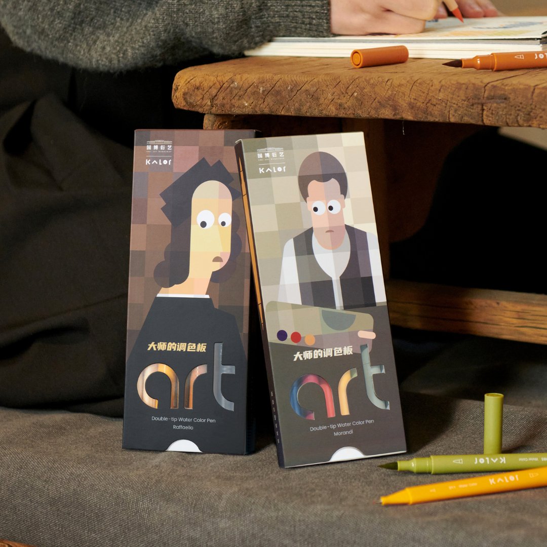 Kalor Watercolor Dual Tip Brush Pens 6 Pack