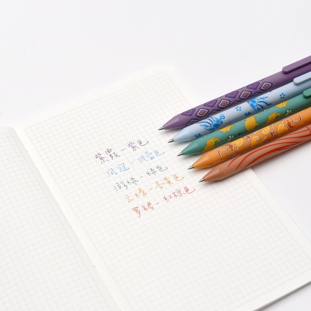 Kaco Pure Beautiful East Gel Ink Pen 5 Pack