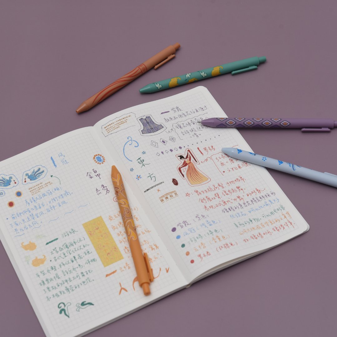 Kaco Pure Beautiful East Gel Ink Pen 5 Pack