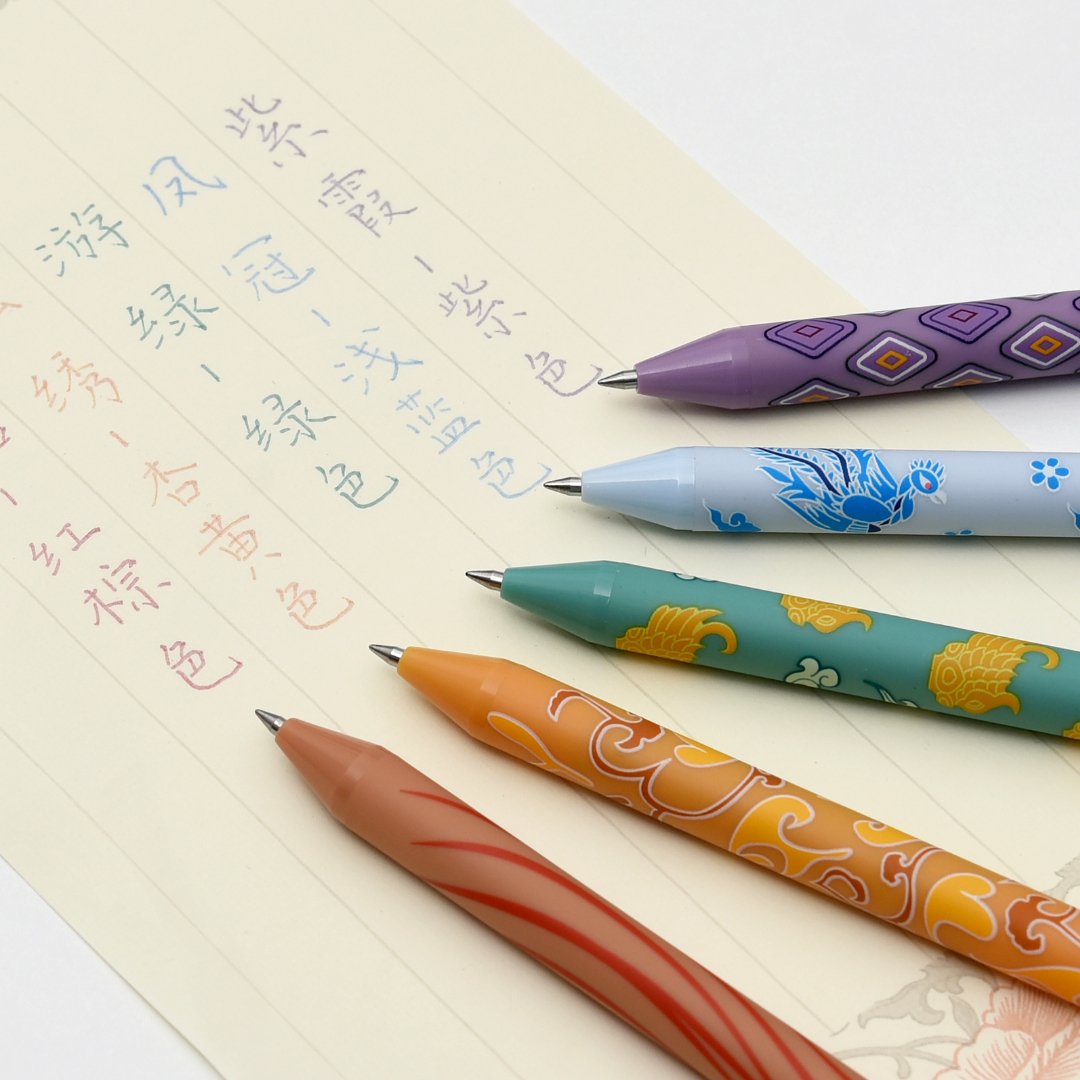 Kaco Pure Beautiful East Gel Ink Pen 5 Pack