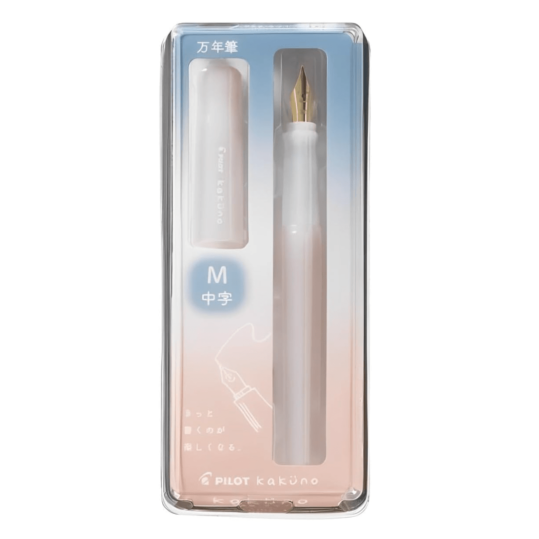 Pilot Kakuno Fountain Pen Madoromi Color Series