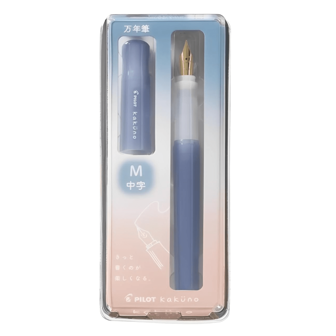 Pilot Kakuno Fountain Pen Madoromi Color Series