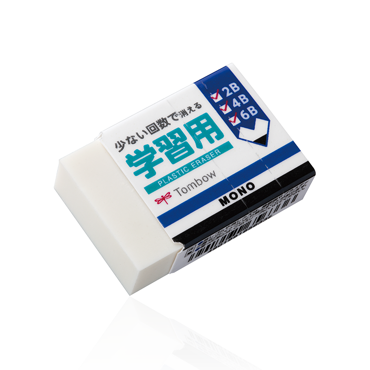 Tombow MONO Student Eraser Plastic 3 Pack - TTpen