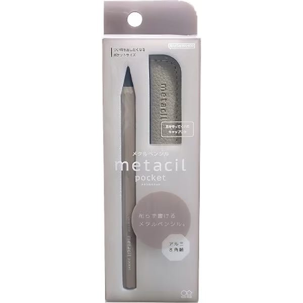 Sun-Star Metacil Pocket Pencil