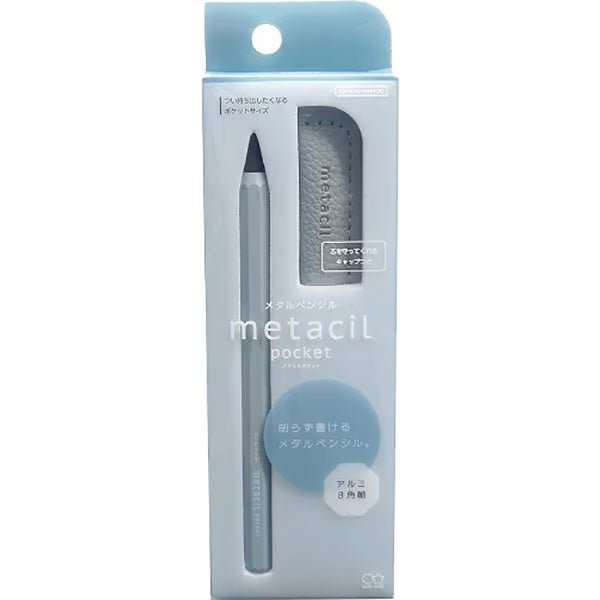 Sun-Star Metacil Pocket Pencil