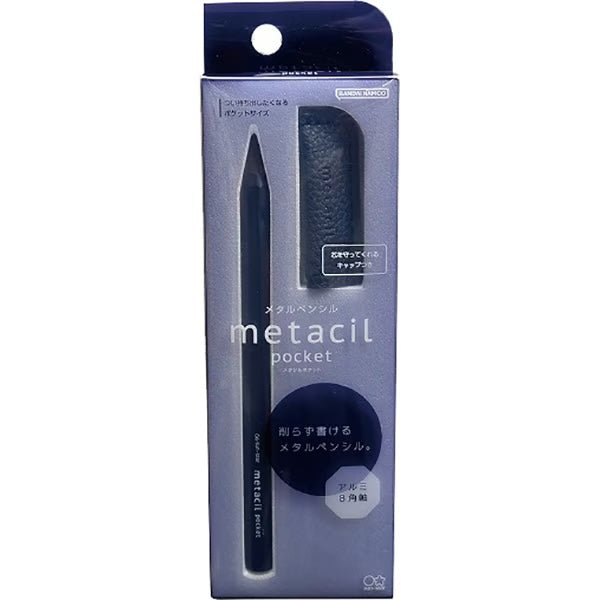 Sun-Star Metacil Pocket Pencil