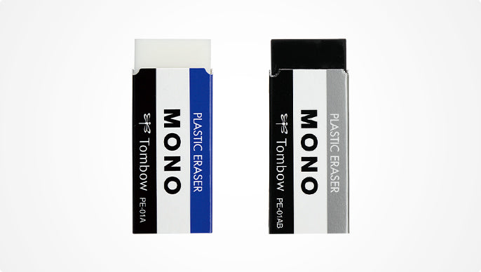 Tombow MONO Classic Plastic Eraser Black PE-01AB 5 Pack - TTpen