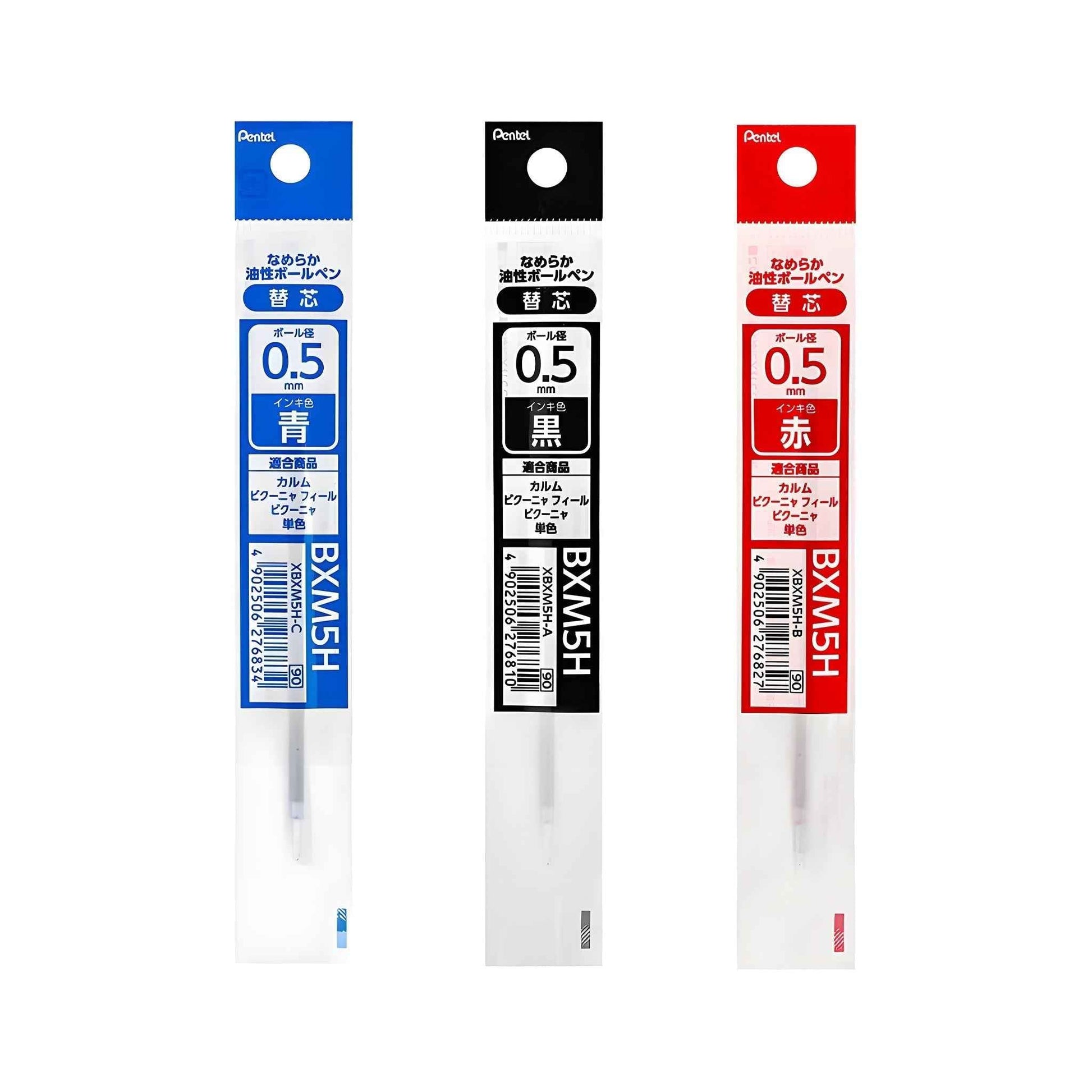 Pentel XBXM5H Ballpoint Pen Refill - 0.5mm - Black/Blue/Red Ink - 5 Pack