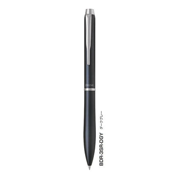 Pilot Acro Drive Hybrid Ballpoint Pen - 0.7 mm