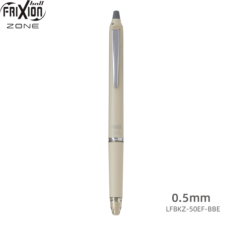 Pilot FriXion Ball Knock Zone Gel Ink Pen - 0.5mm - TTpen