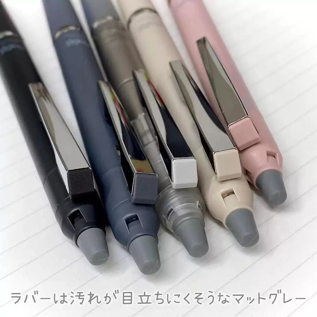 Pilot FriXion Ball Knock Zone Gel Ink Pen - 0.5mm