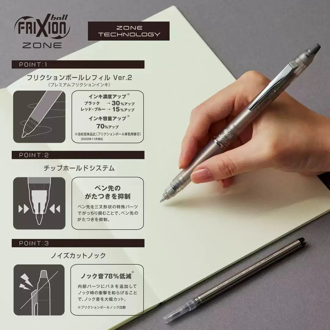 Pilot FriXion Ball Knock Zone Gel Ink Pen - 0.5mm