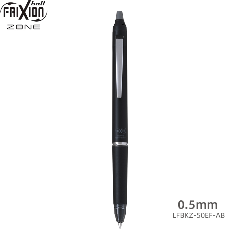 Pilot FriXion Ball Knock Zone Gel Ink Pen - 0.5mm - TTpen
