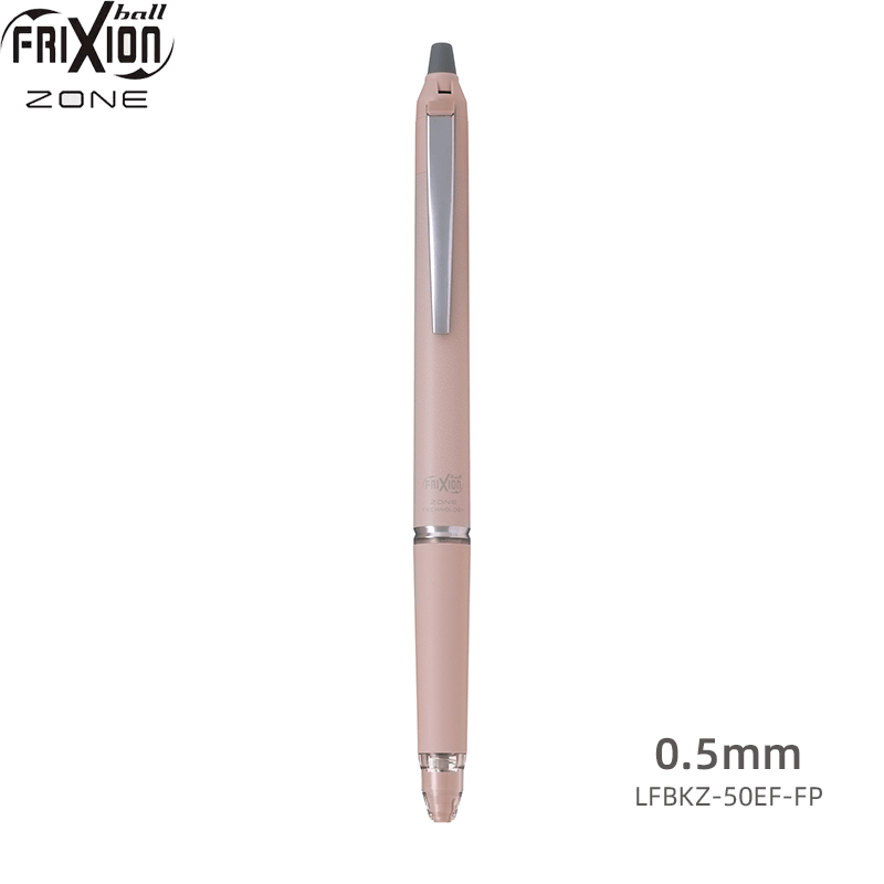 Pilot FriXion Ball Knock Zone Gel Ink Pen - 0.5mm - TTpen