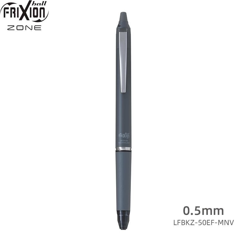 Pilot FriXion Ball Knock Zone Gel Ink Pen - 0.5mm - TTpen