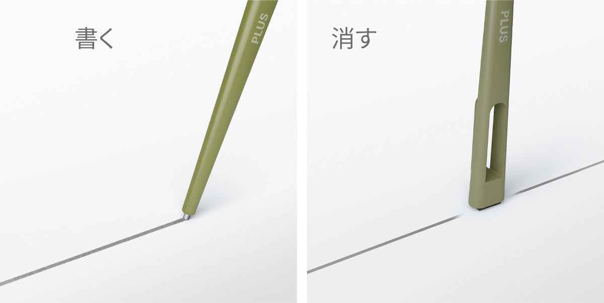 PLUS Kaite Memo Writing Pad 90x90mm