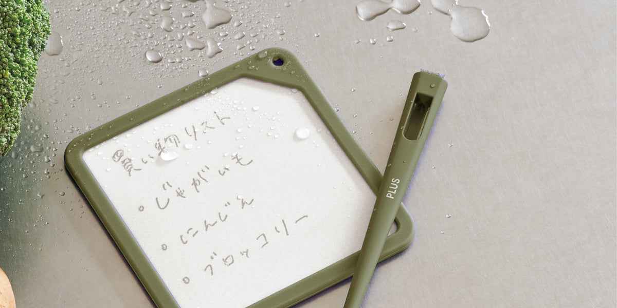 PLUS Kaite Memo Writing Pad 90x90mm