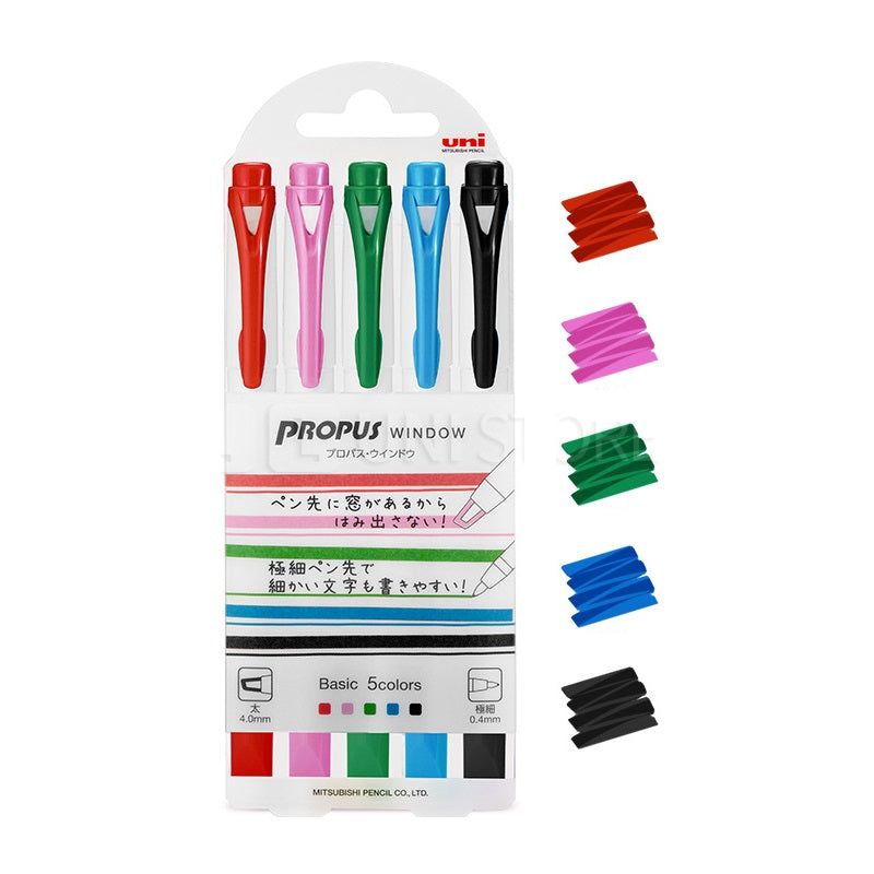 Uni Propus Window Double-Sided Highlighter Pen 5 Color Set Basic 5 Color