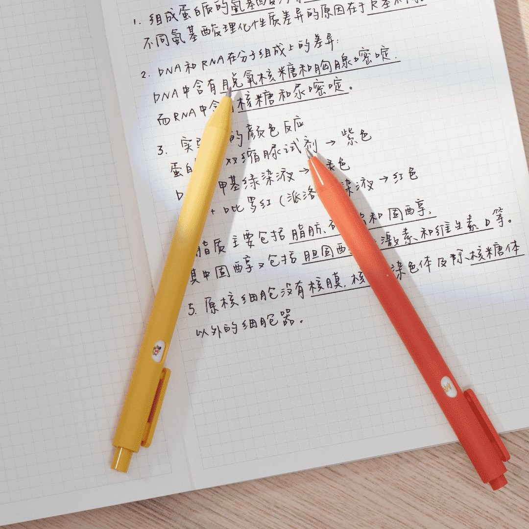 Kaco Small Window Pure Gel Ink Pen 4 Pack