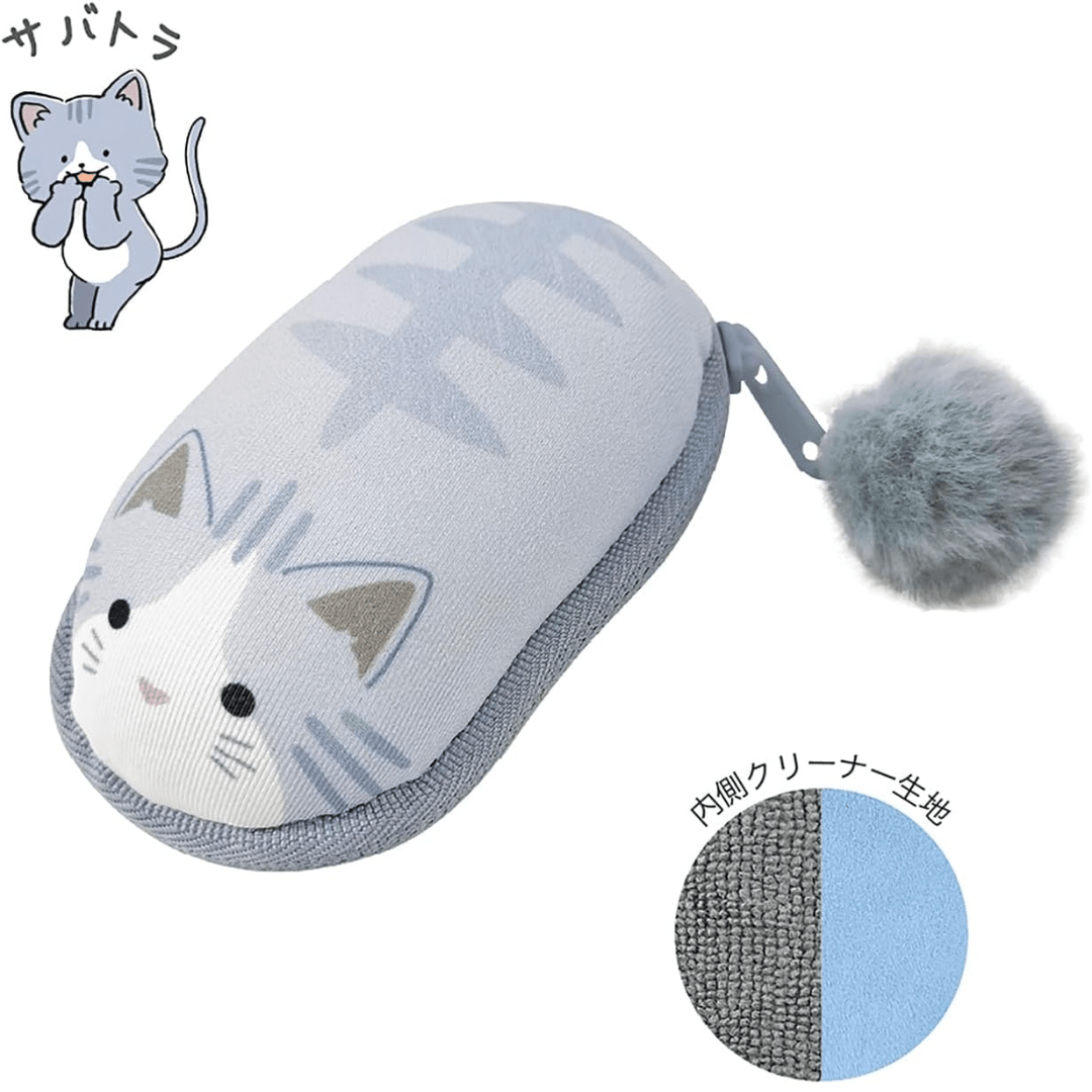 Kutsuwa Rilala Mini One-Hand Wrist Rest & Screen Cleaner