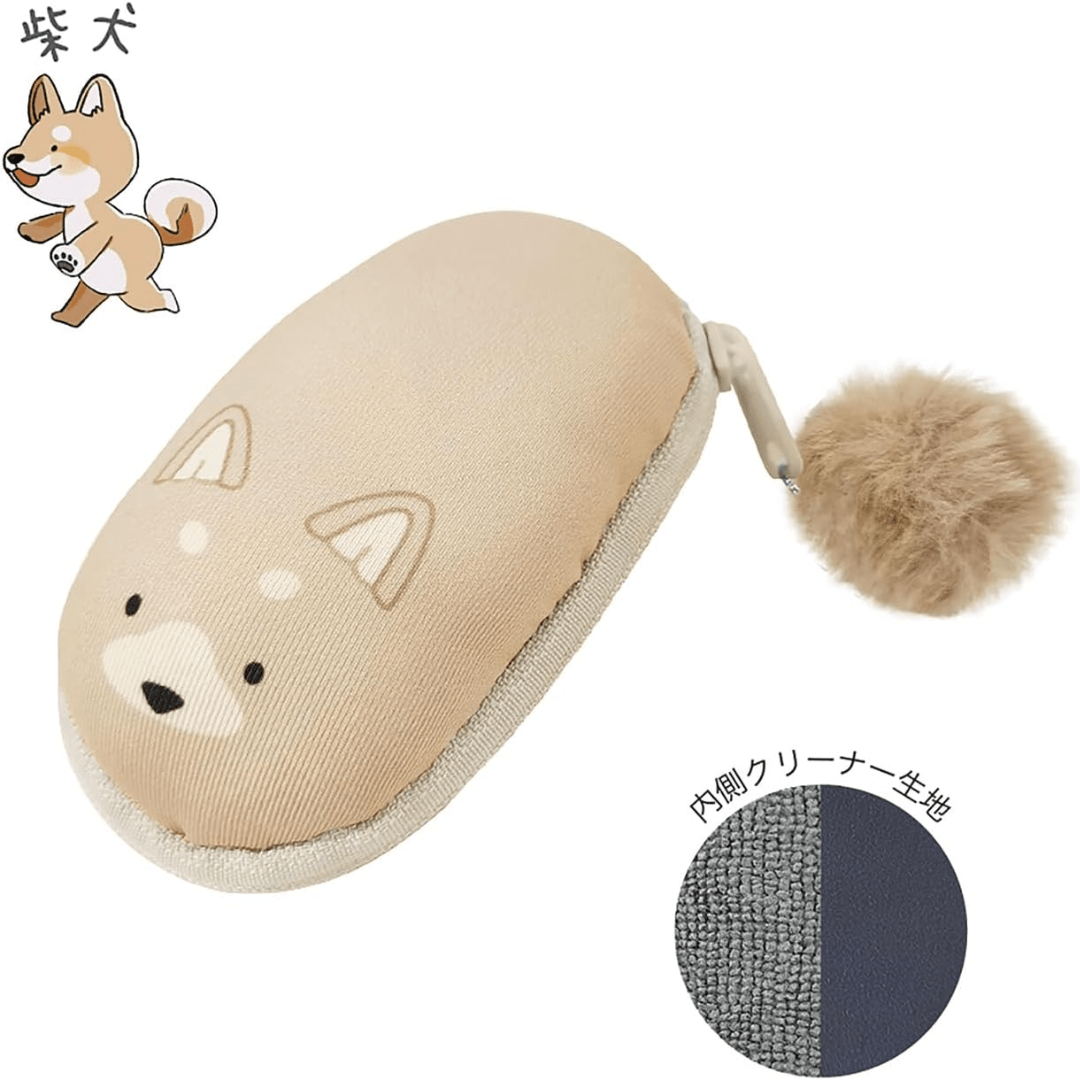 Kutsuwa Rilala Mini One-Hand Wrist Rest & Screen Cleaner