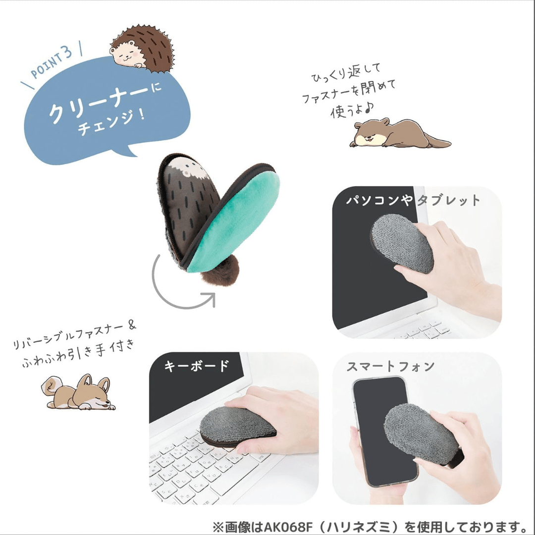 Kutsuwa Rilala Mini One-Hand Wrist Rest & Screen Cleaner