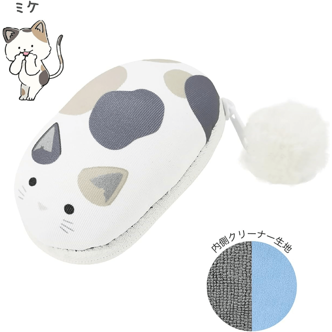 Kutsuwa Rilala Mini One-Hand Wrist Rest & Screen Cleaner