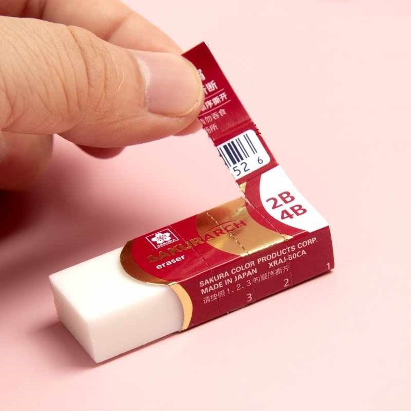 Sakura Arch Erasers, 2B 4B ,5-Pack, White XRAJ-60