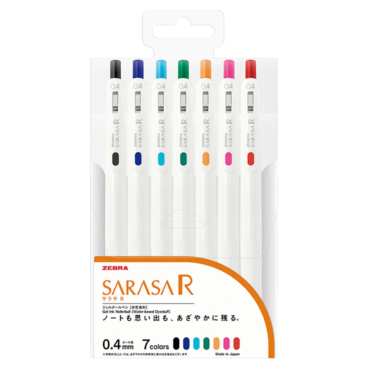 Zebra Sarasa R Gel Ink Pen 7 Color Set 0.4mm