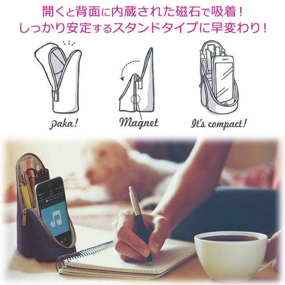 SONIC SMA-STA Calm Standing Pen Case