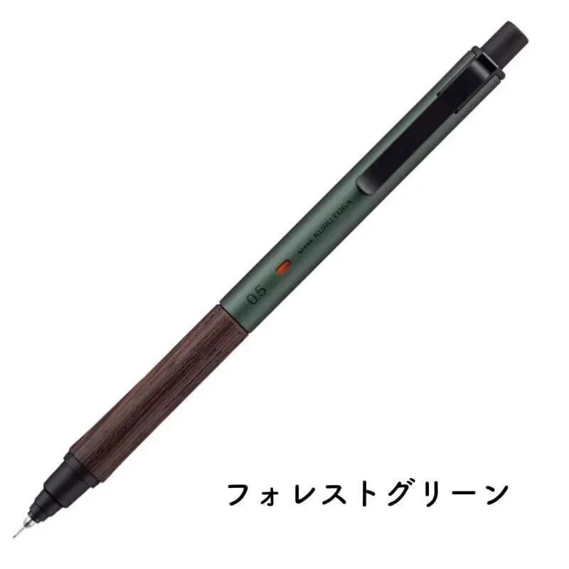 Uni KURU TOGA Mechanical Pencil Wood 0.5mm M5-KW