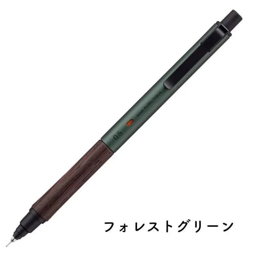 Uni KURU TOGA Mechanical Pencil Wood 0.5mm M5-KW