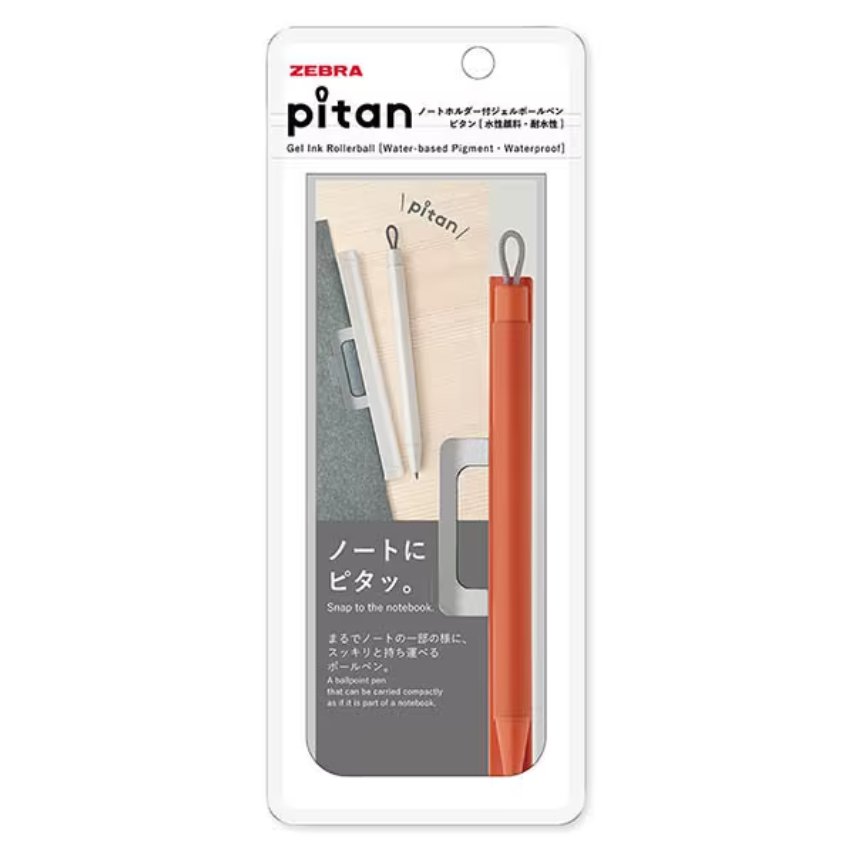 Zebra Ballpoint Pen With Notebook Holder Orange