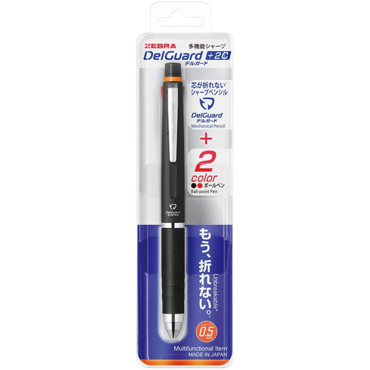 Zebra Delguard + 2C Multifunctional Mechanical Pencil Black