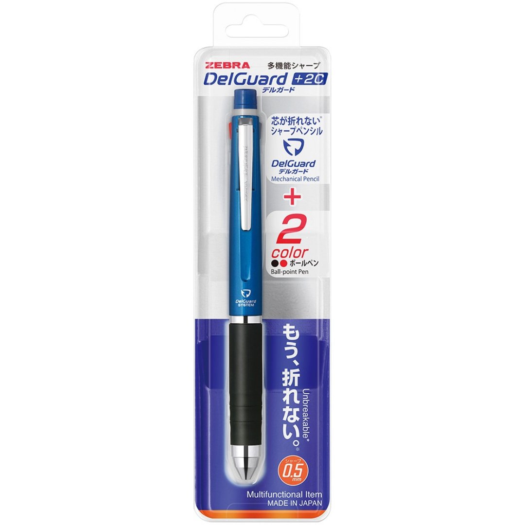 Zebra Delguard + 2C Multifunctional Mechanical Pencil Blue